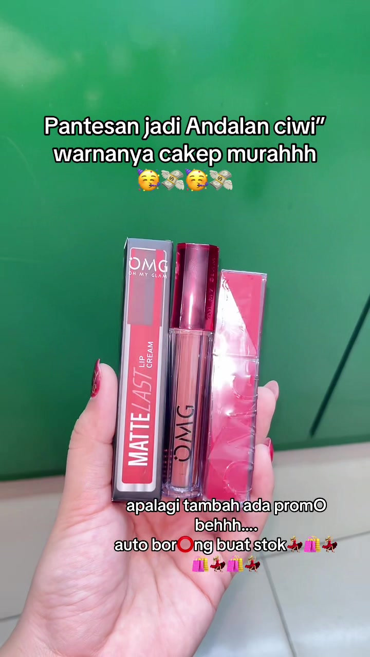 @err.beauty˚⋆𐙚。