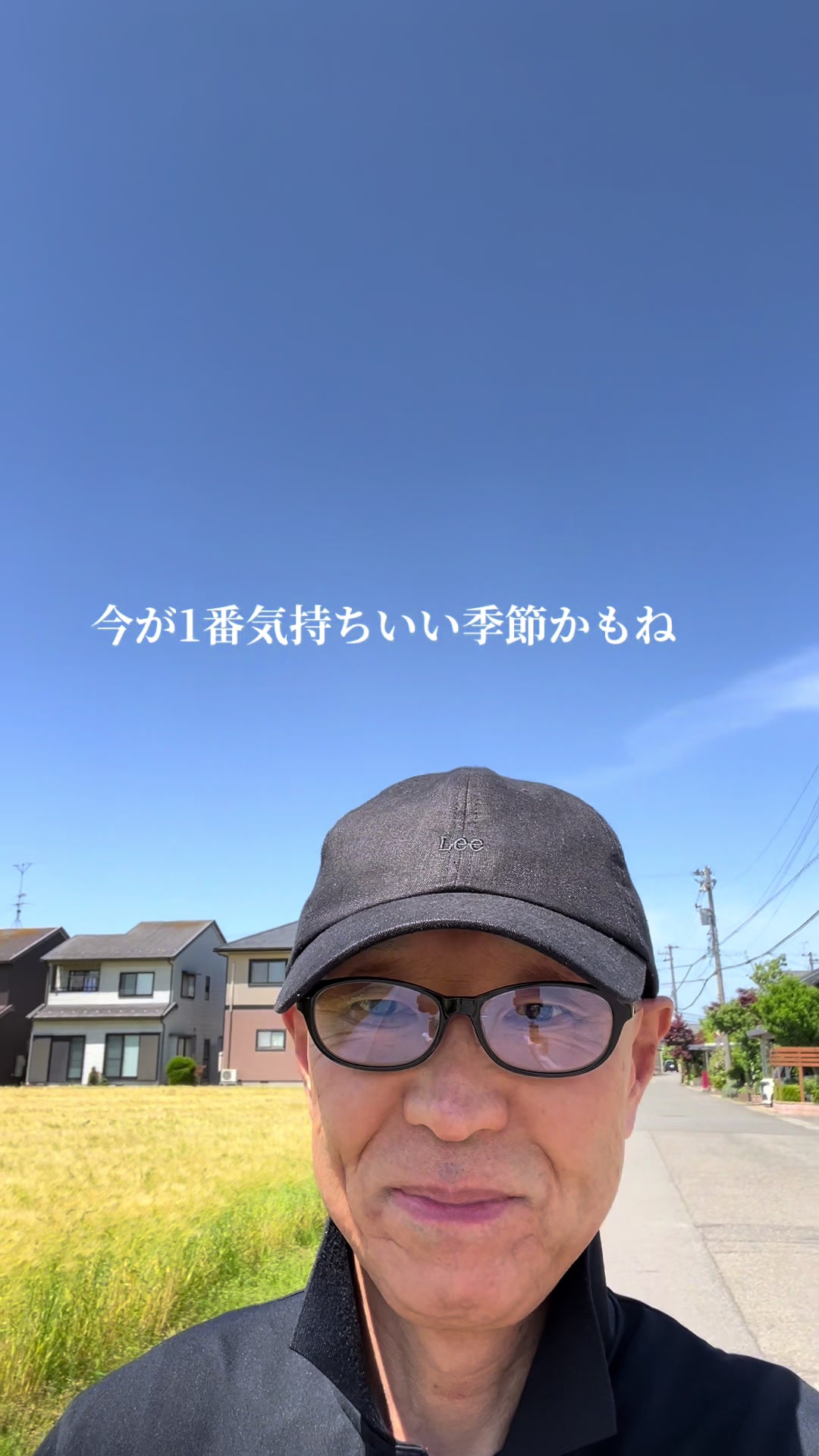@ミスター ベリーグッド
