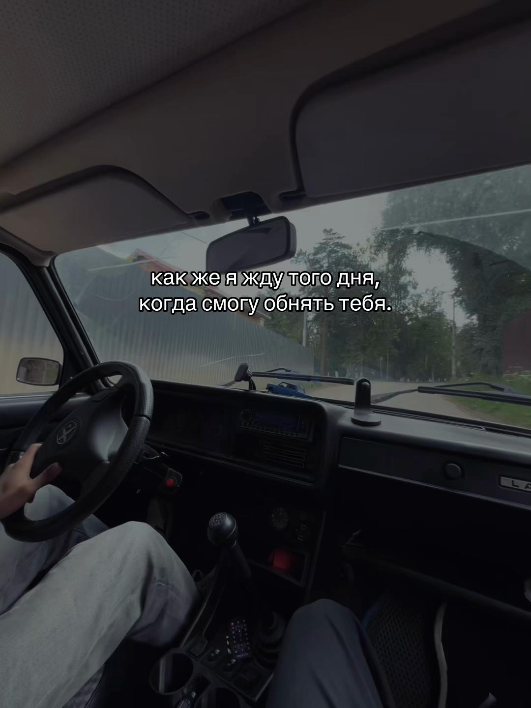 @Subarov