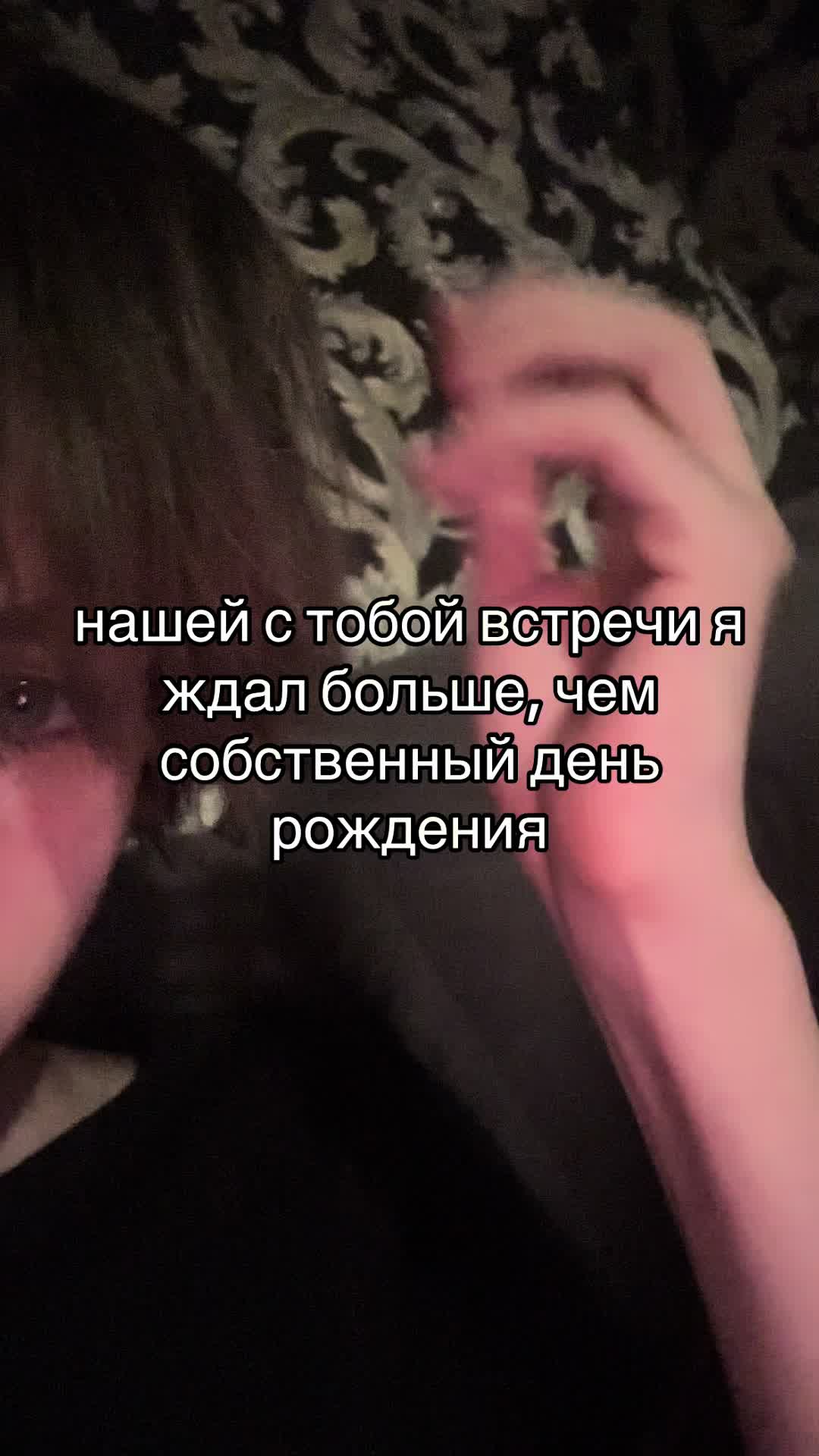 @m