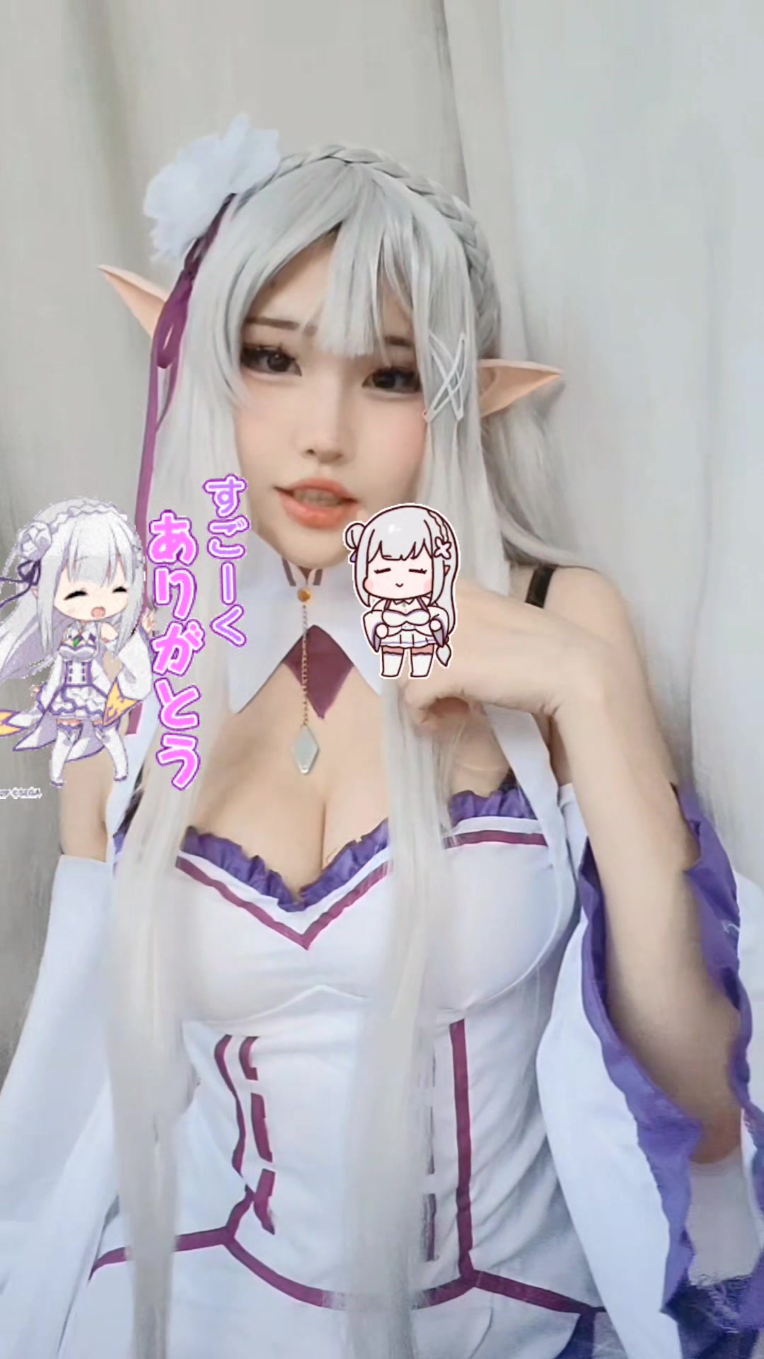 @veri 𒉭