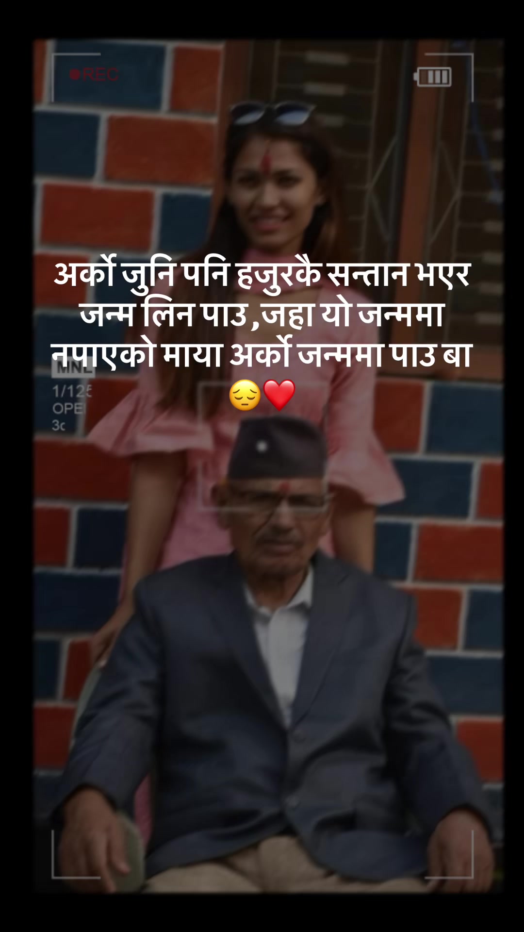 @Gyanu🦋🇳🇵