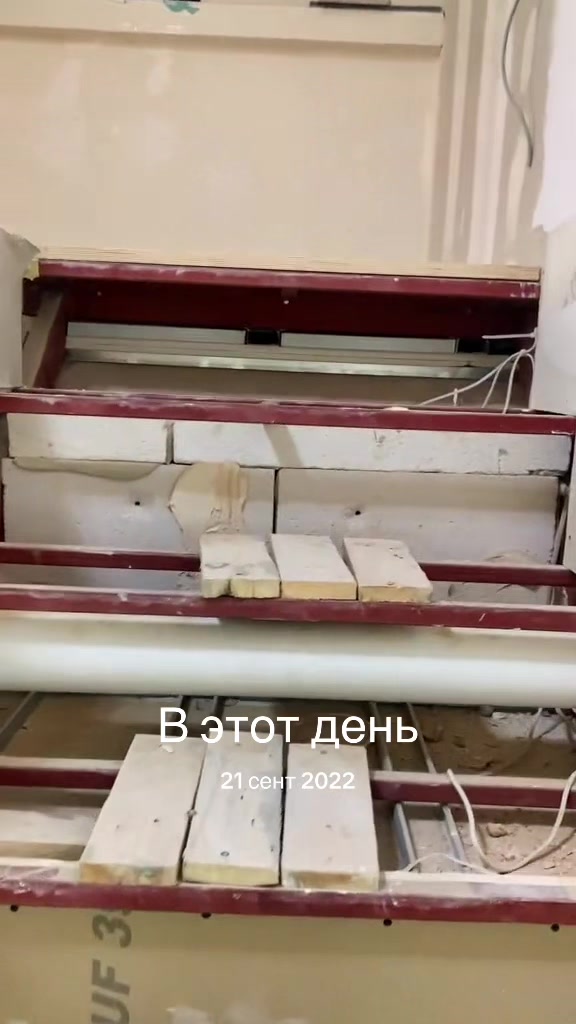 @Дизайнер інтерʼєру