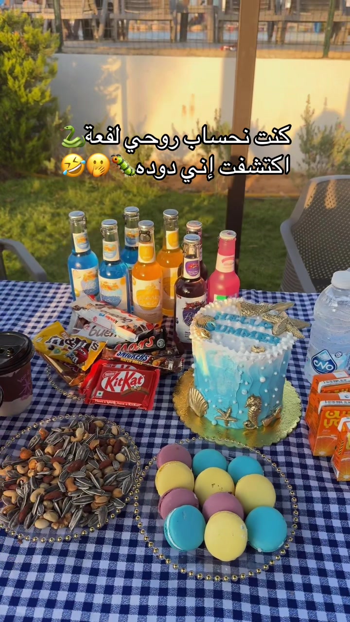 @Amwaj Bin Ashour