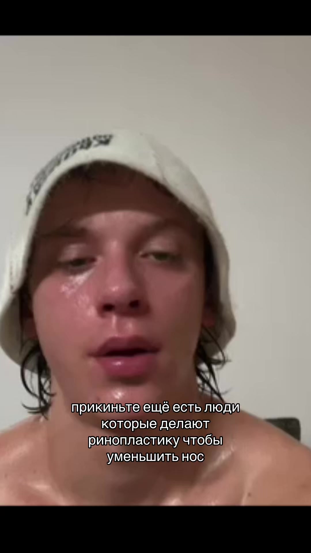 @стайлер<3⛑️