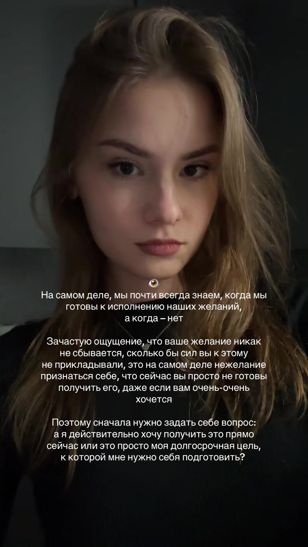 @ksenia konstantinova