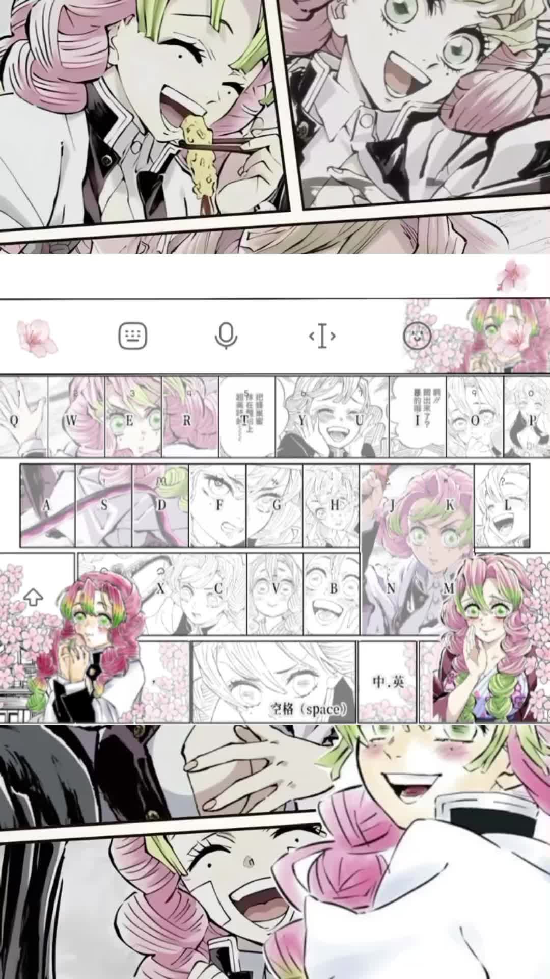 @⋆𐙚 Kitty₊˚⊹♡ツ