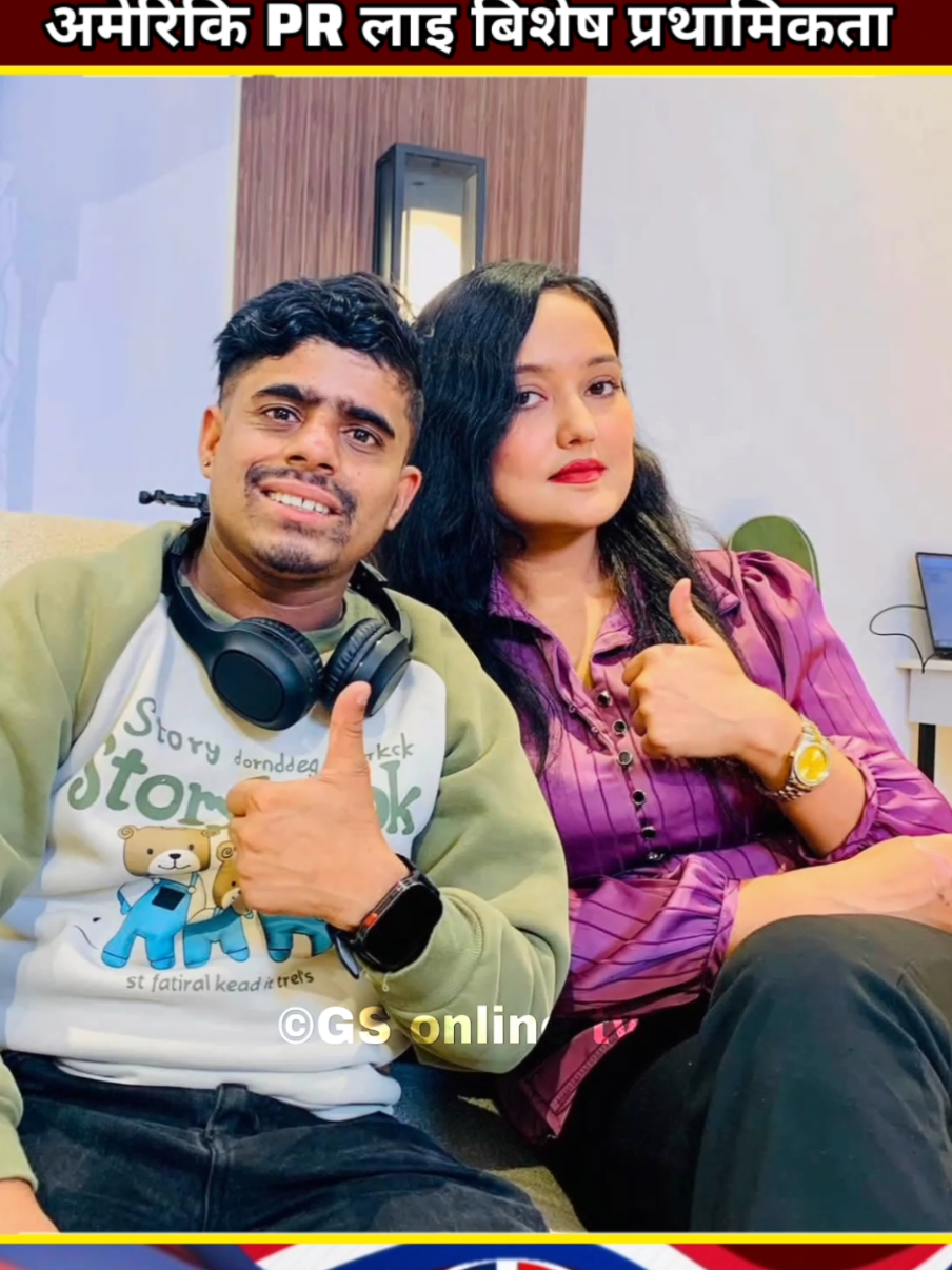 @Gs Online Tv