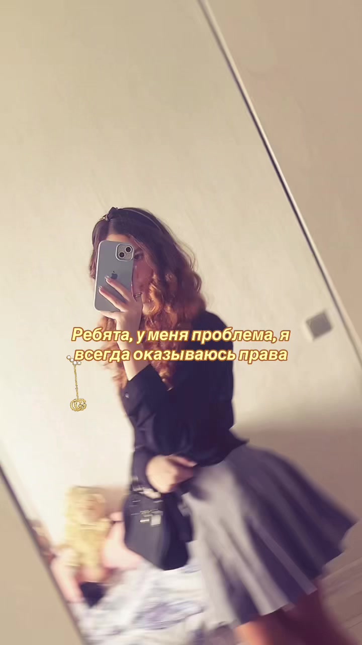 @vashaevchulya