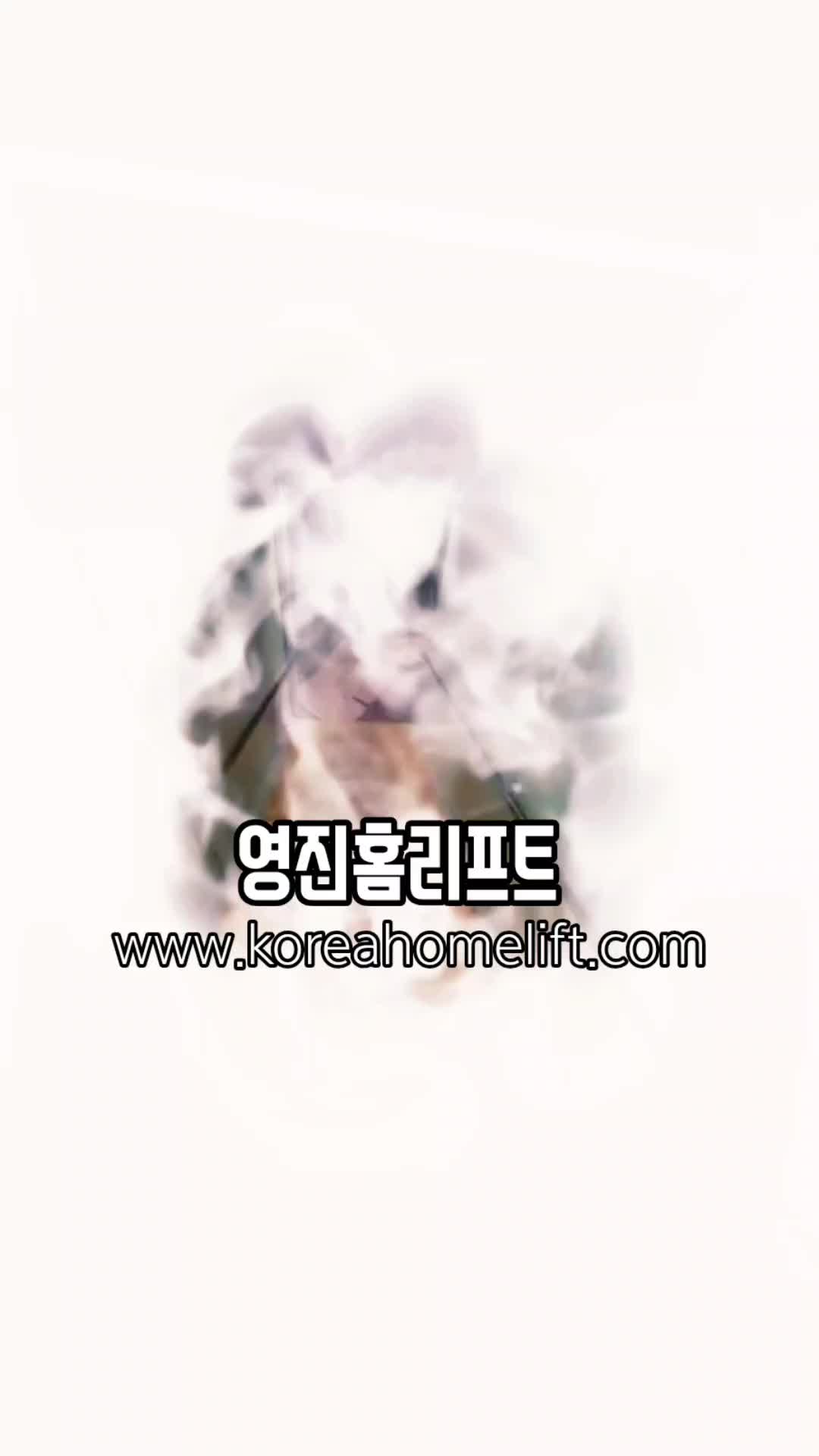@영진테크