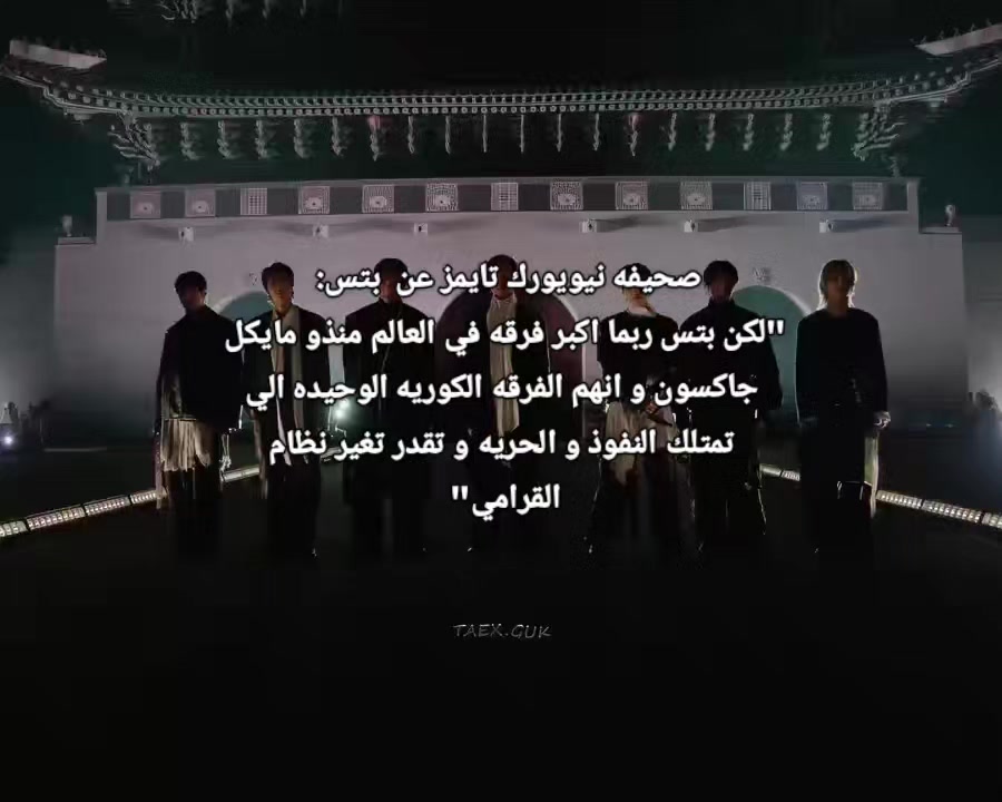@ليـان تسولف⁷¹👼🏻؟