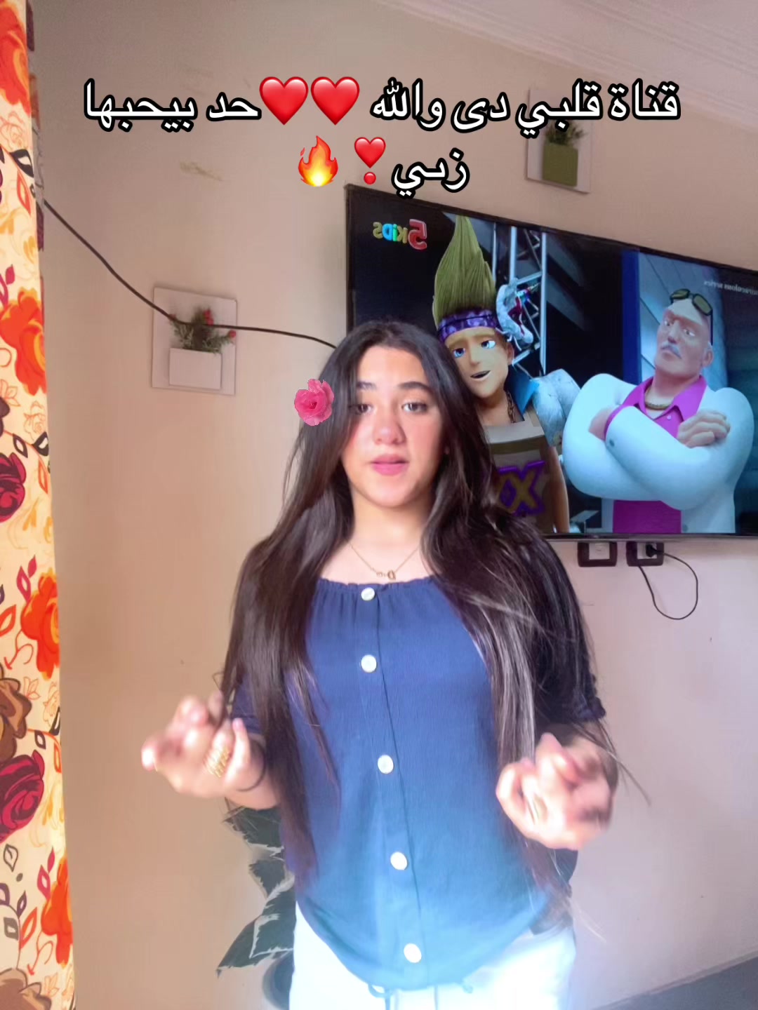 @delara❤️mahmoud