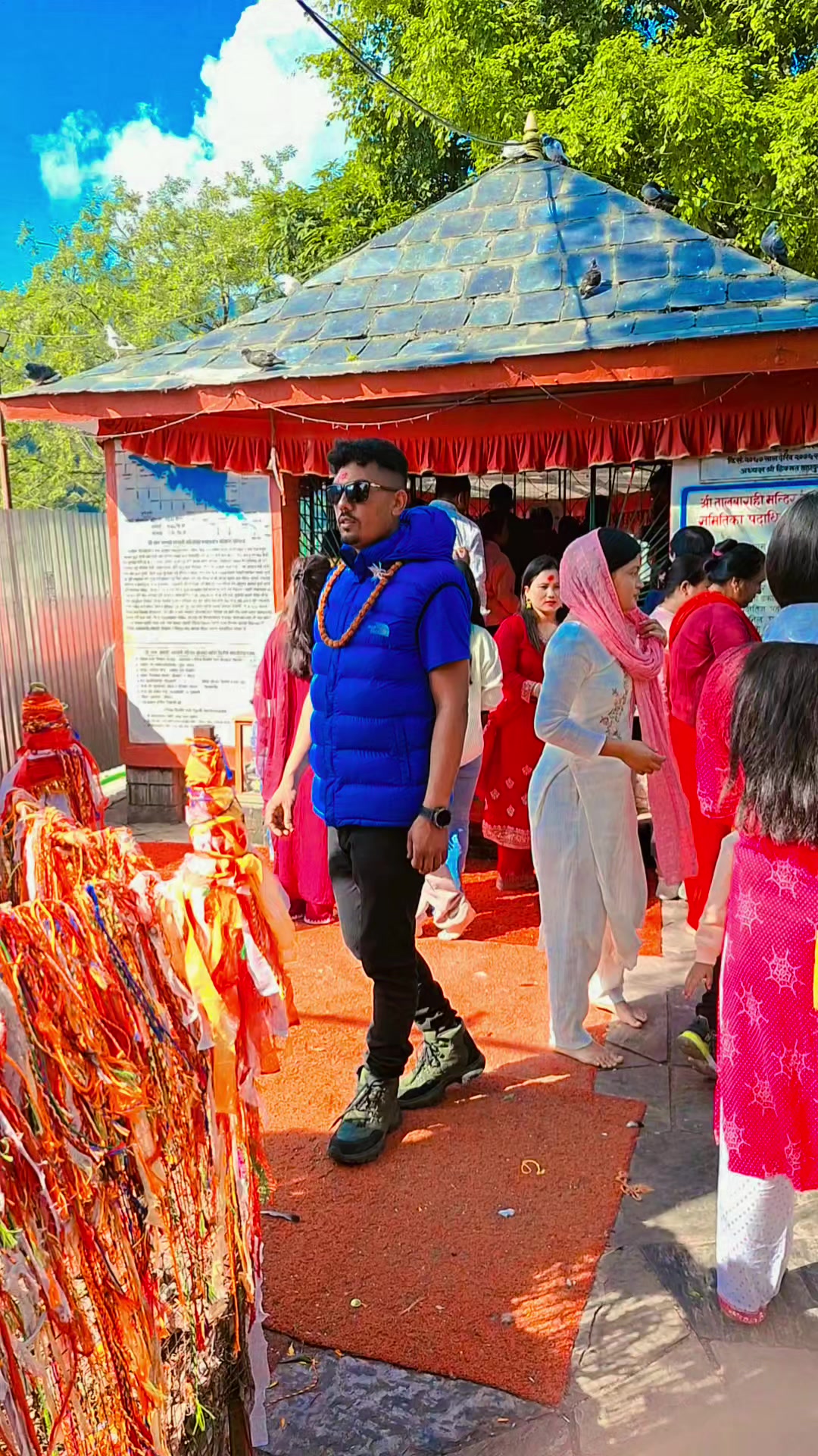 @Kamal Saru