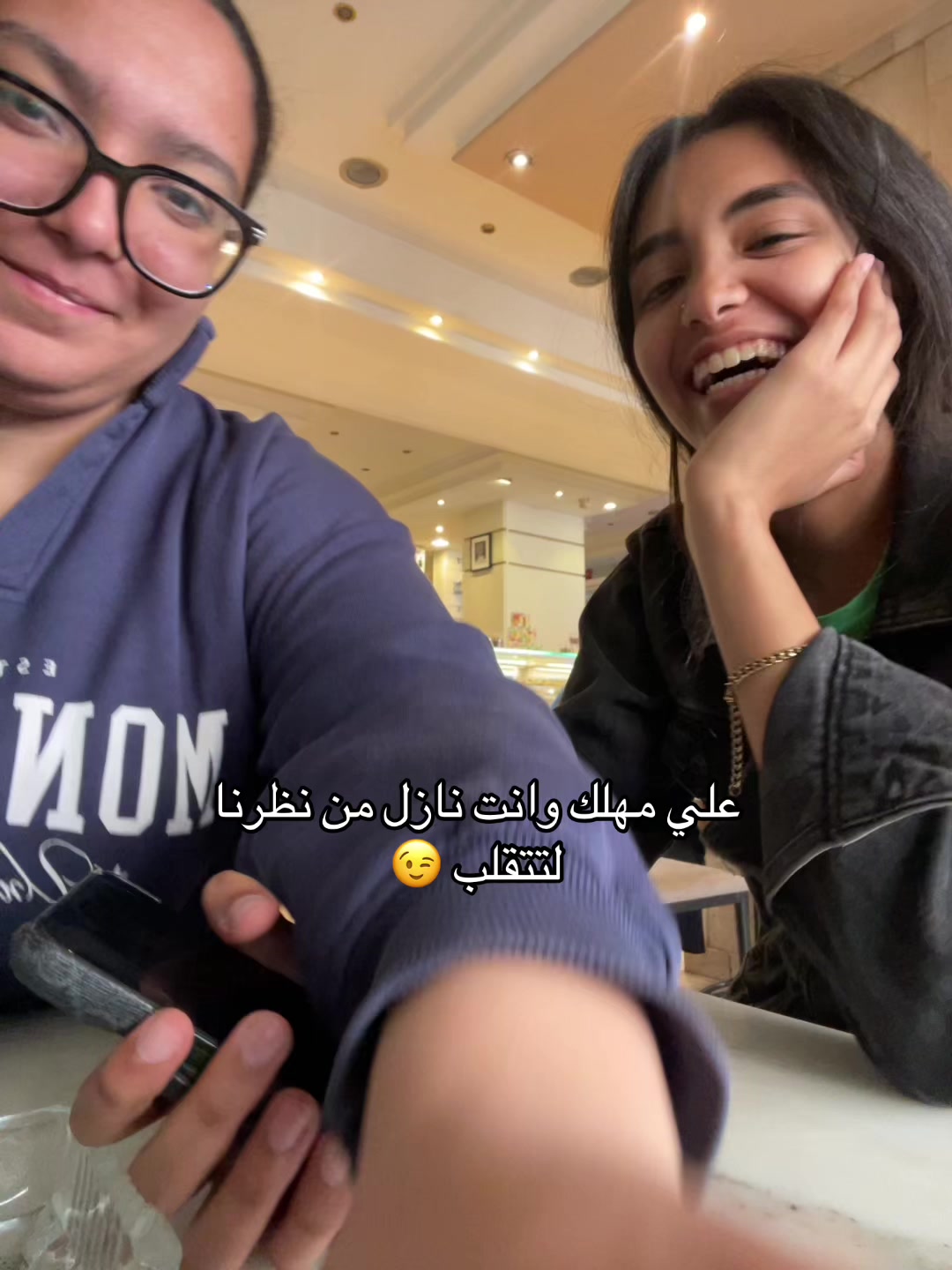 @matzh2ona4_متزهقوناش