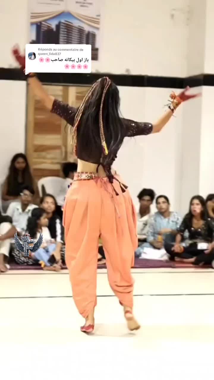 @بیگانه