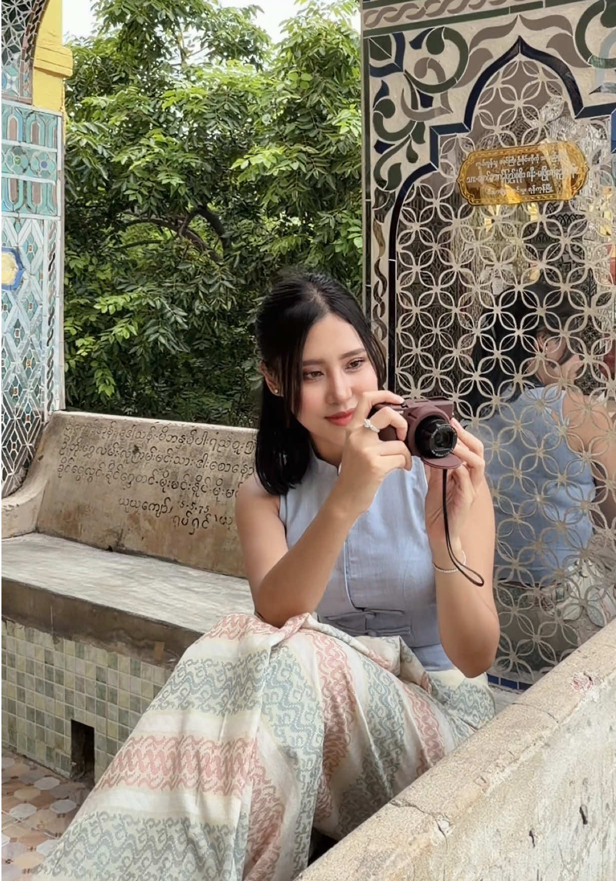 @aite