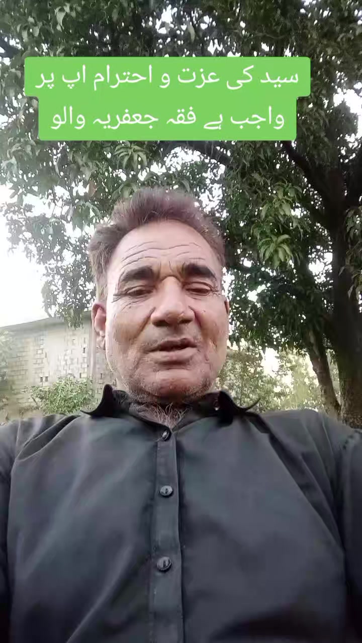 @SYED RAZA ALI