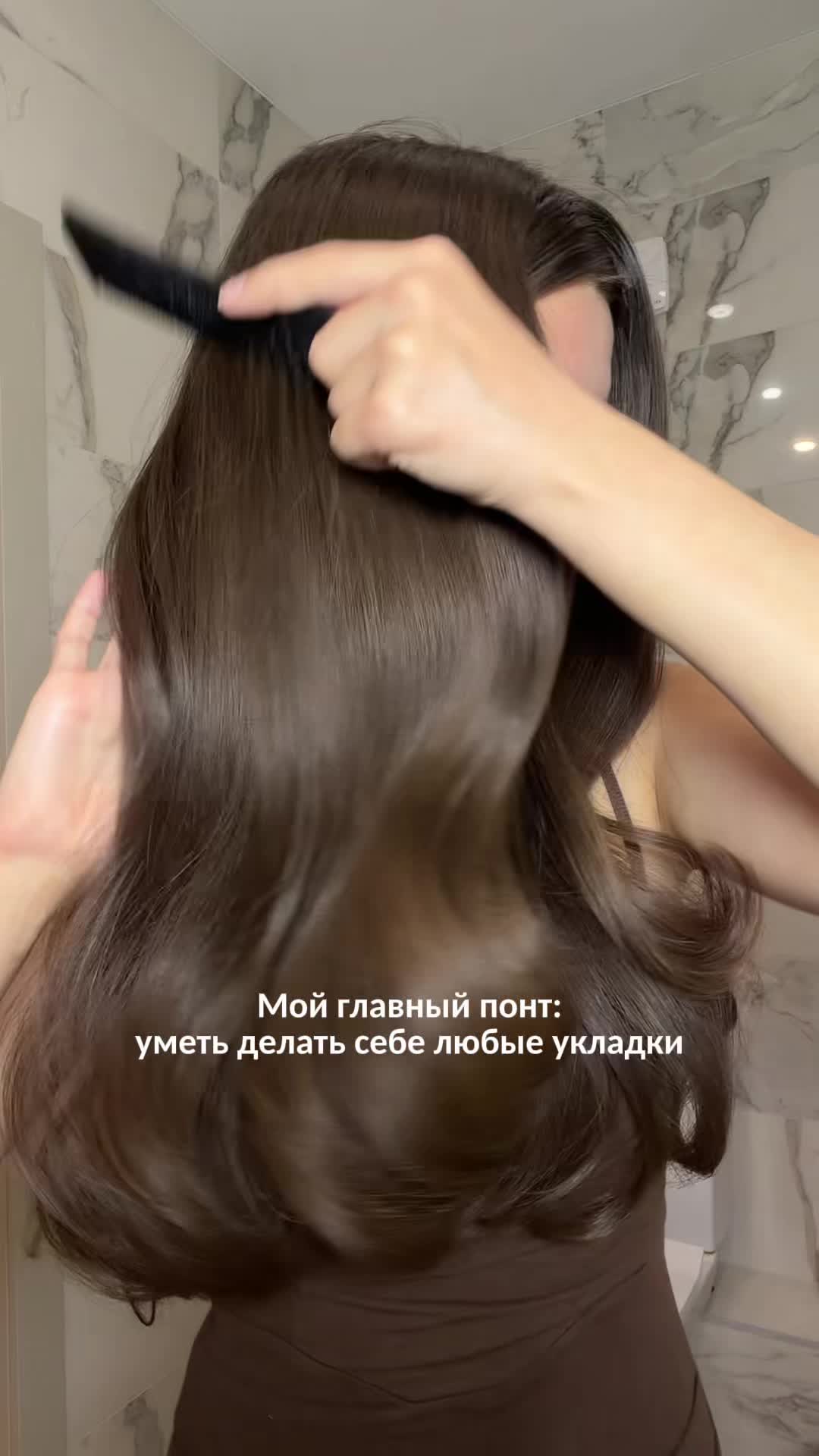 @hair_by_razilya
