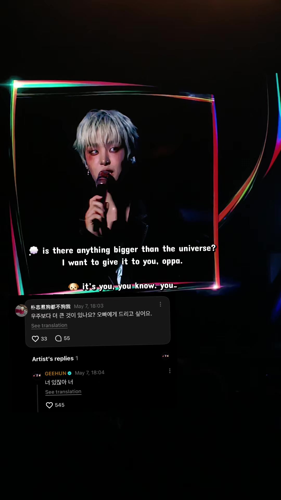 @PACAR GEEHON‼️ JGN SPAM LIKE🥲