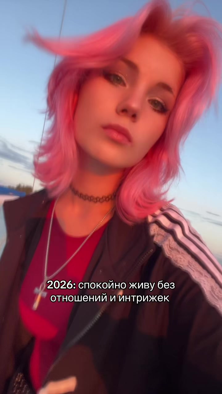 @СУШКА🤓@