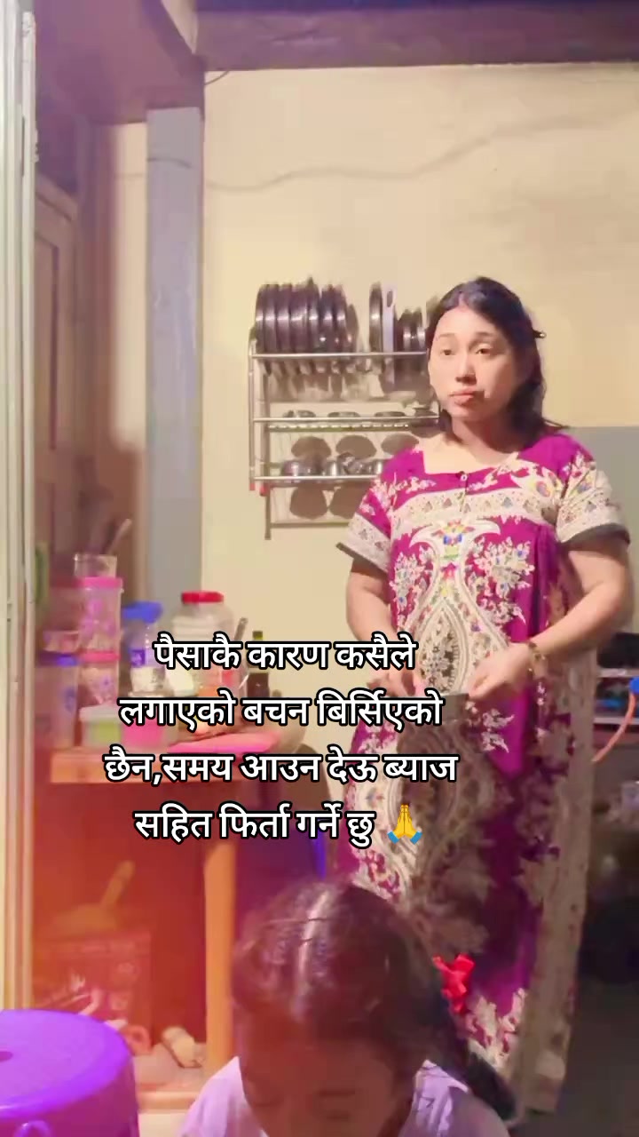 @दिपा😘