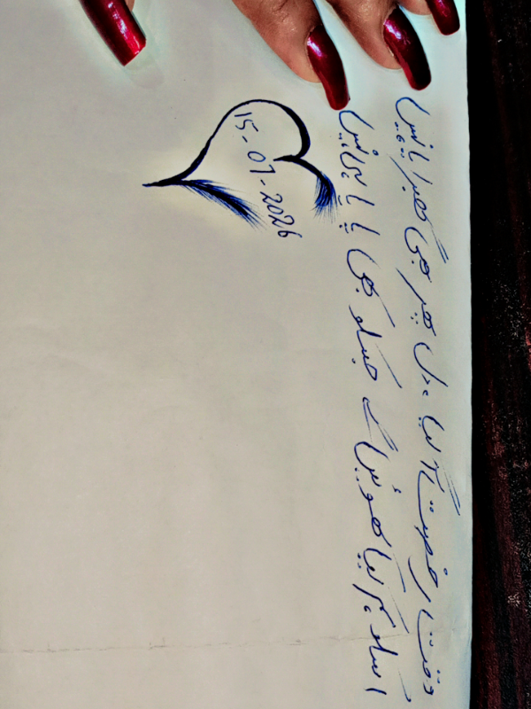 @Heer shah