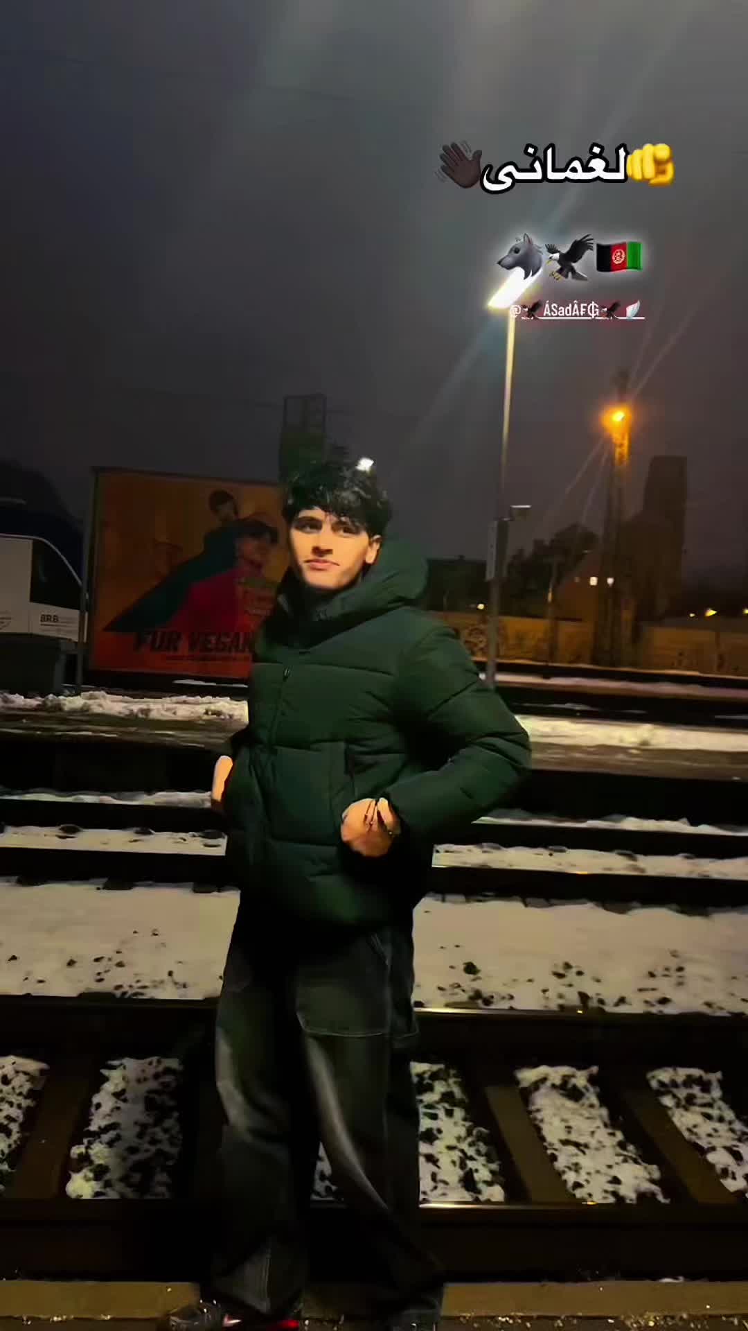@🐺🐊⚡️حکمت الله لغمانی🥀🇦🇫🦅