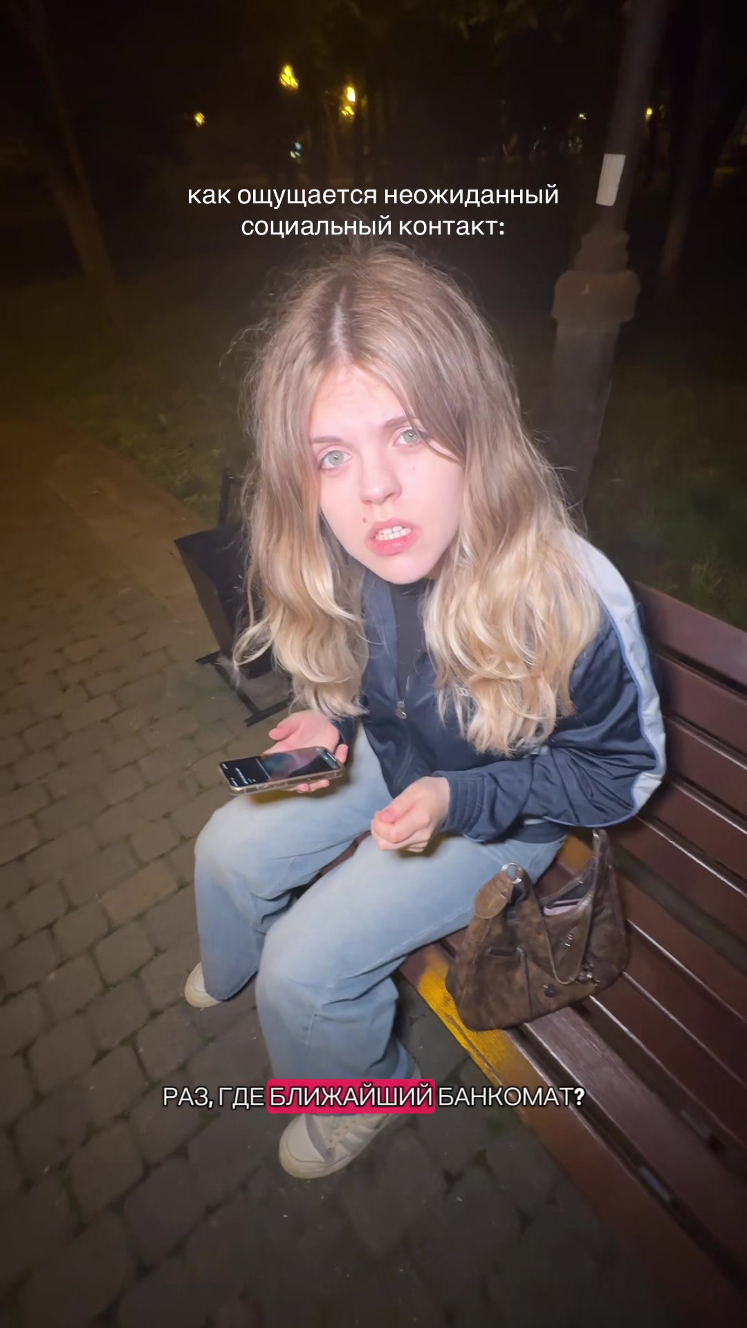 @настя кордонблю