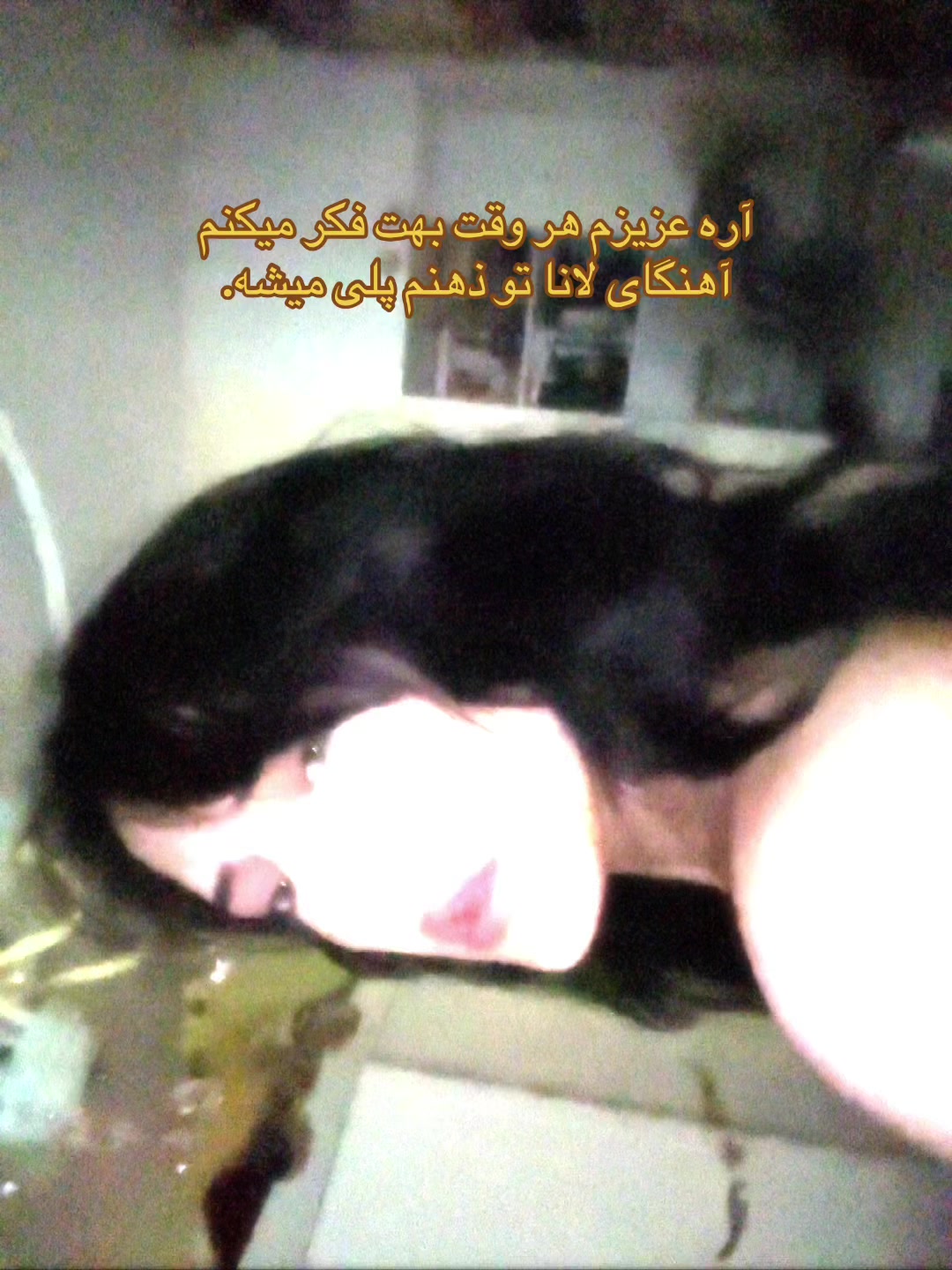 @Helia