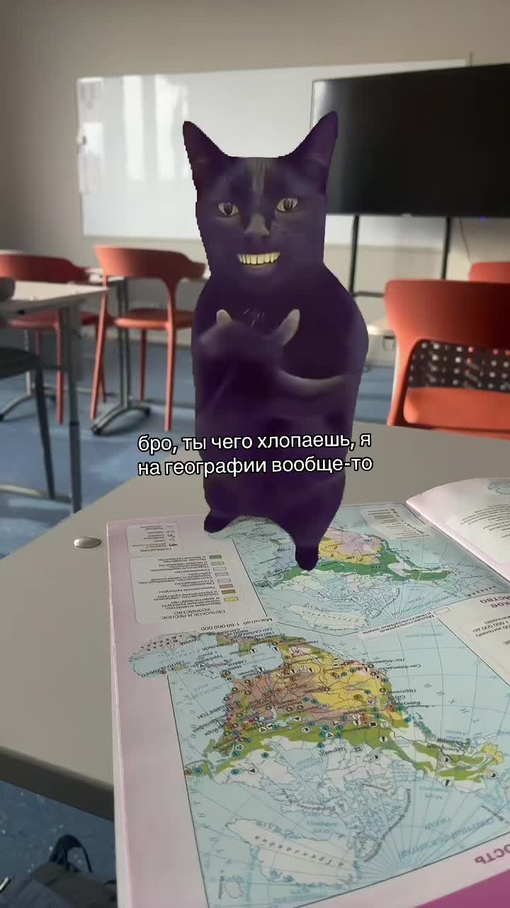 @merrc1i