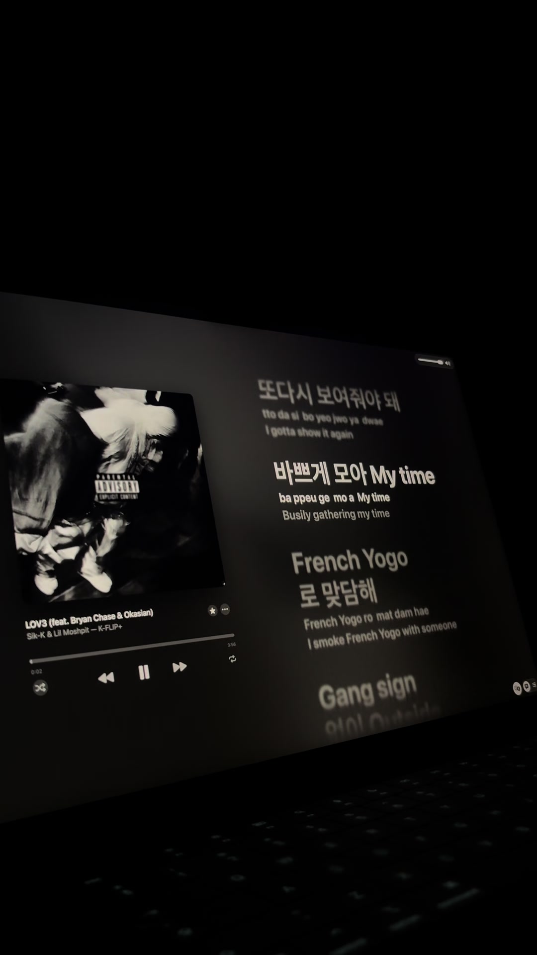 @just music