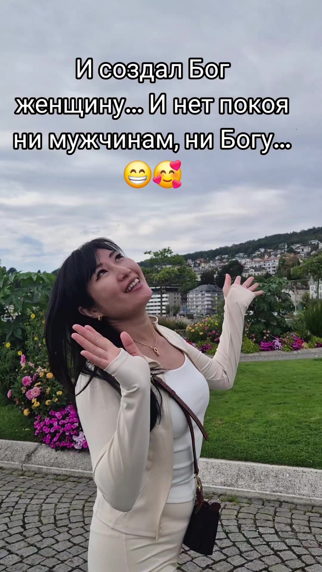 @Елена🇰🇷