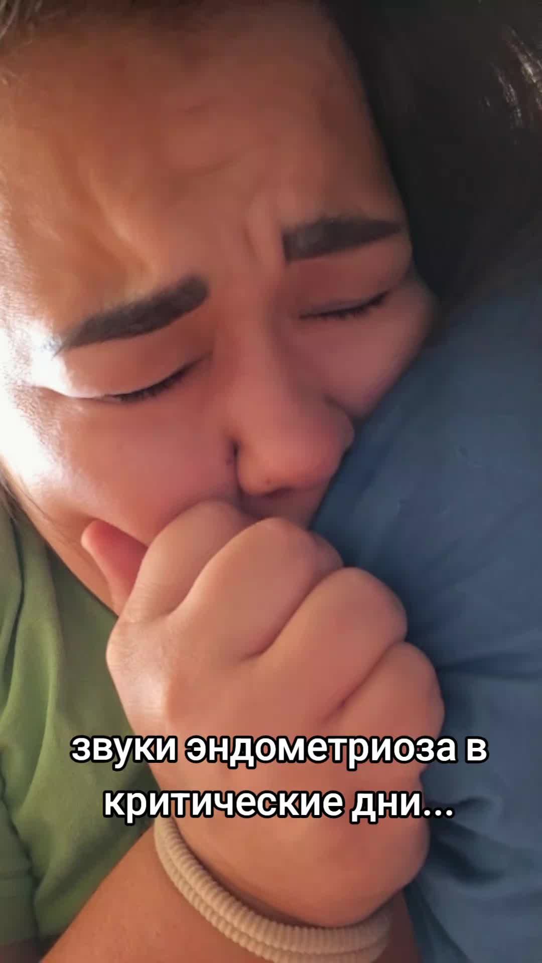 @Динара