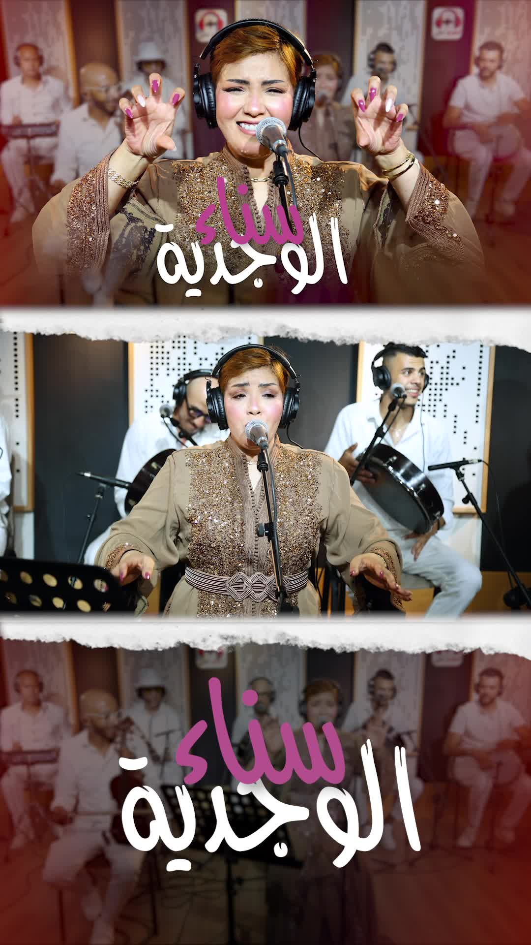 @studio ghazi