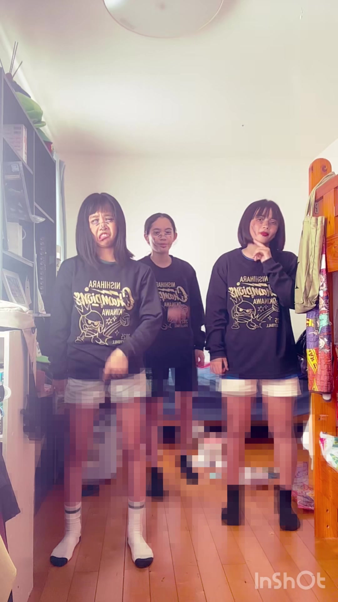 @る う