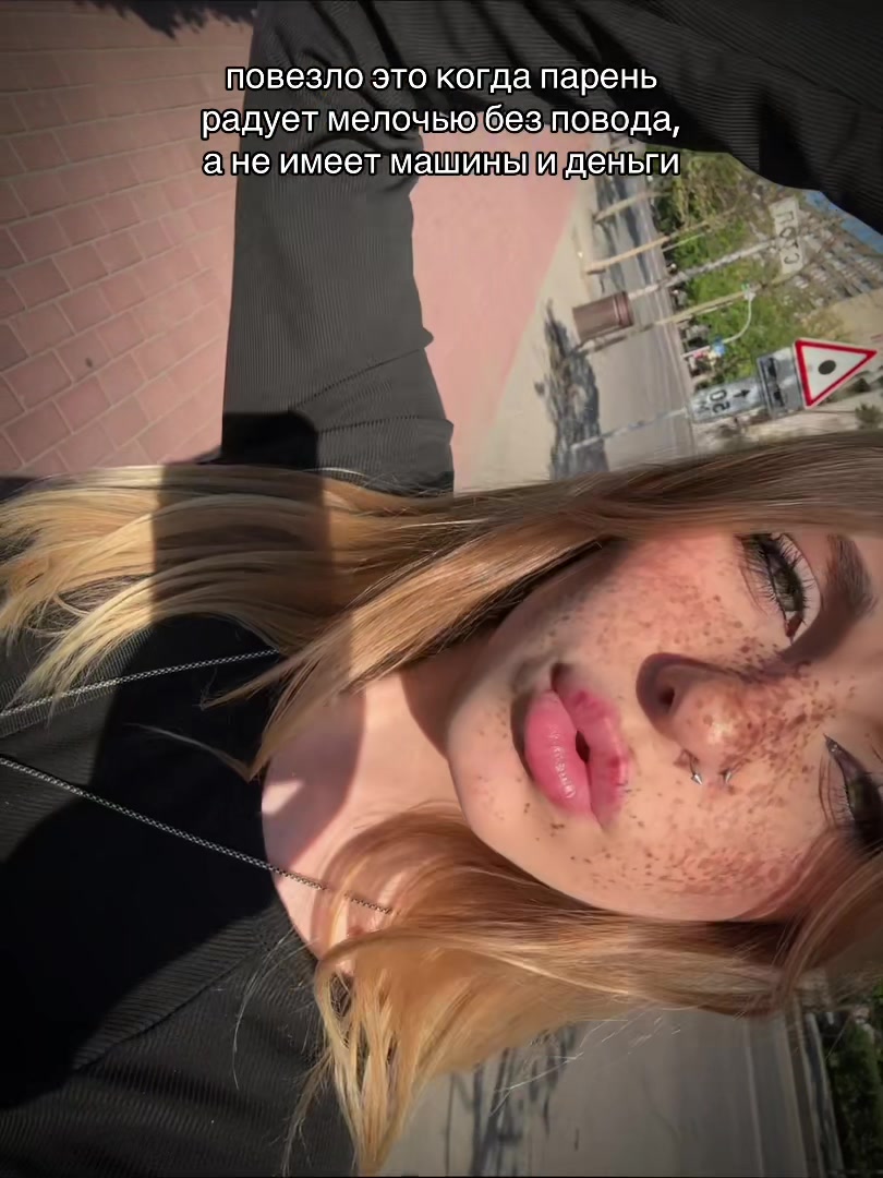 @koteyka