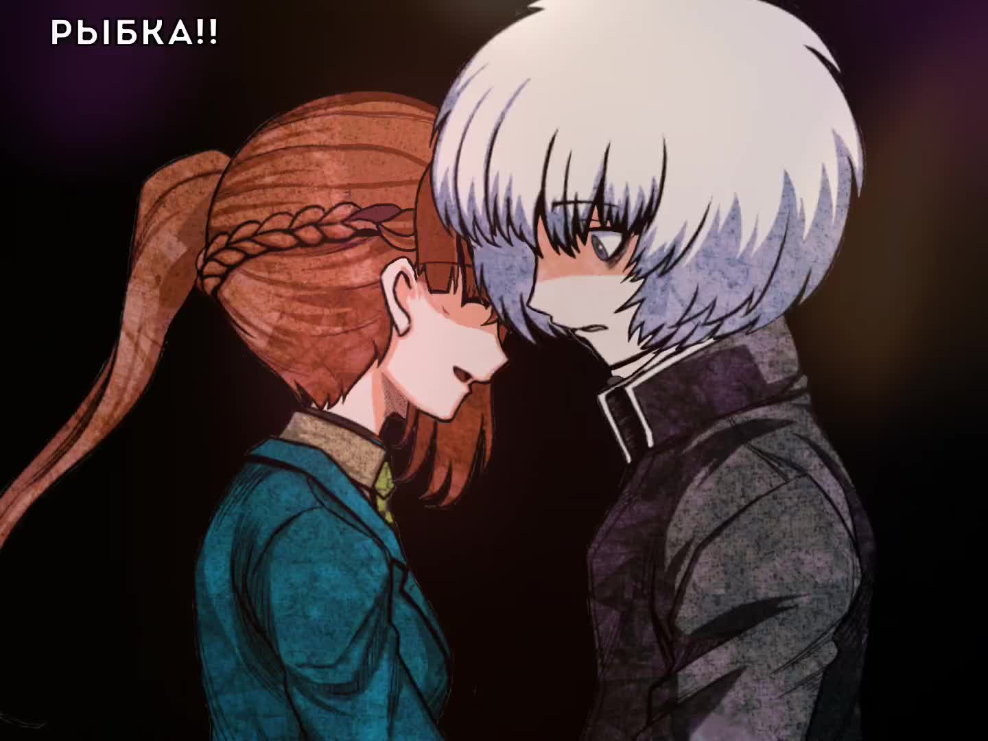 @рыбка!!🍊