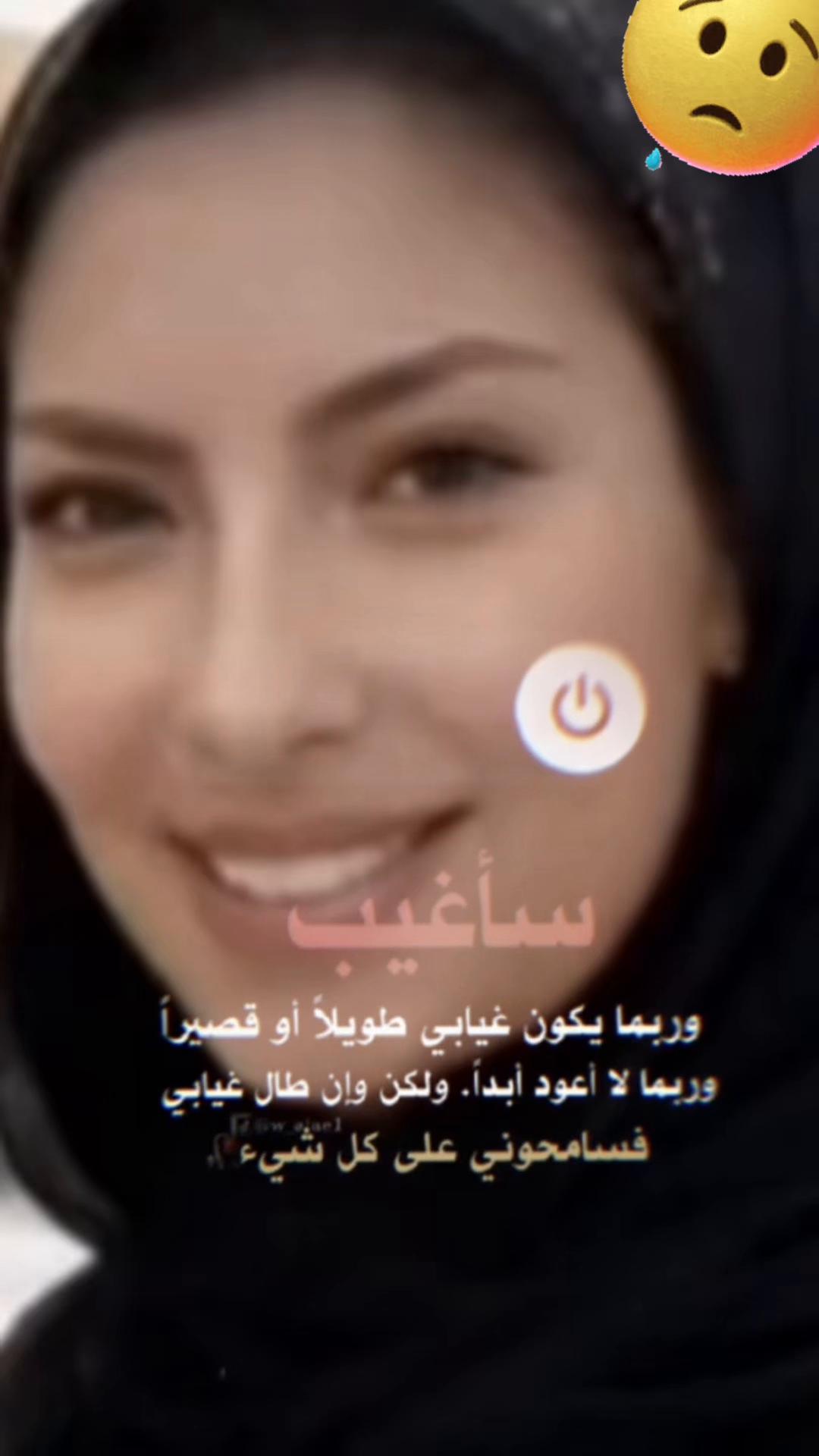 @hodnaleo: ⴱⵡⴷⵏⴰ ⵉⵣⵎ