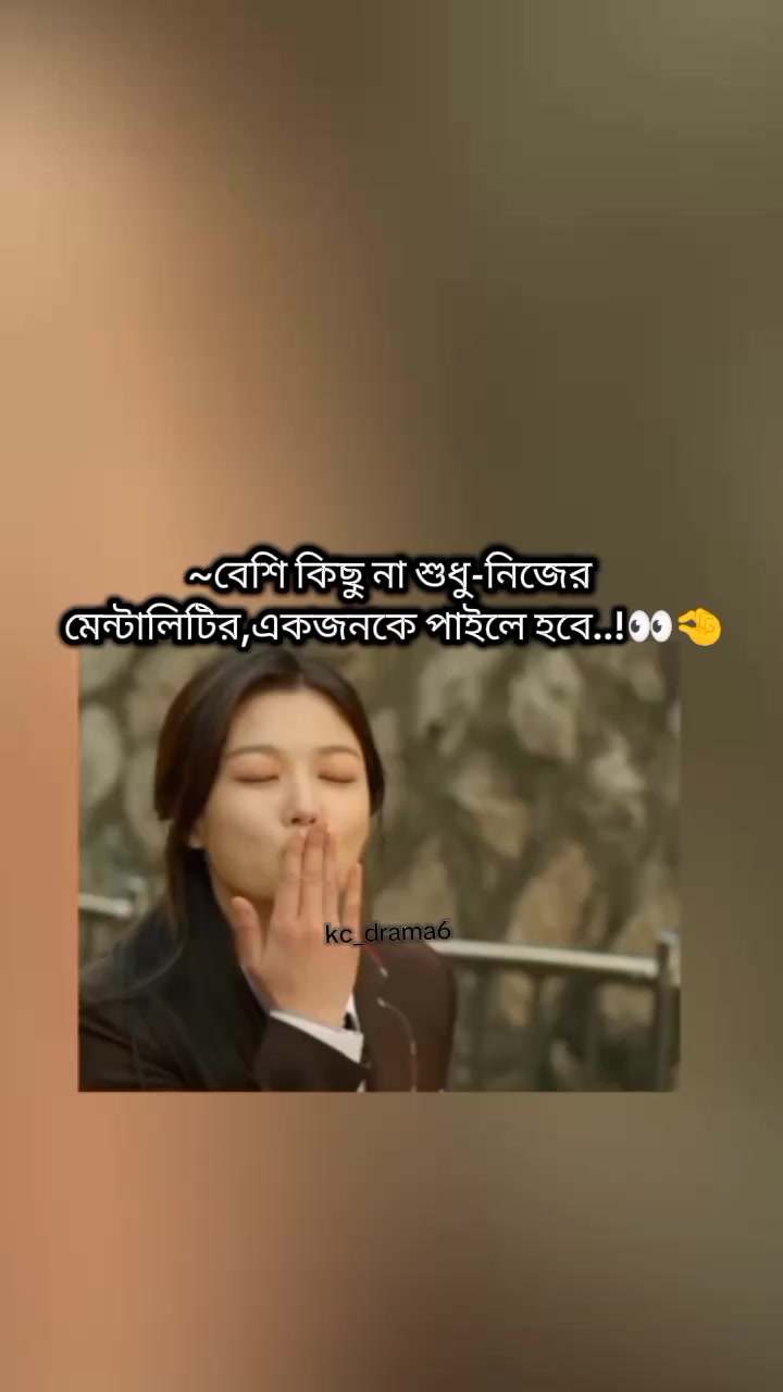 @𝓴𝓬_𝓭𝓻𝓪𝓶𝓪⁶