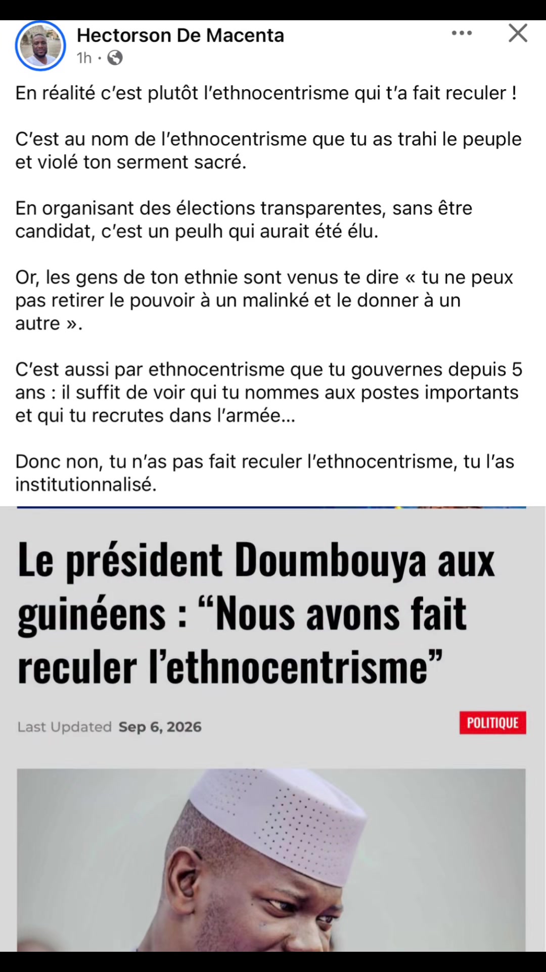 @Guinée Alerte 🚨