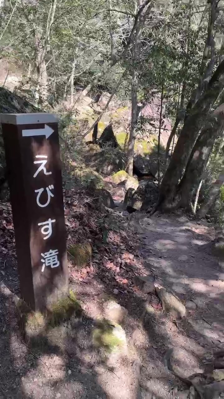 @のりぃ〜