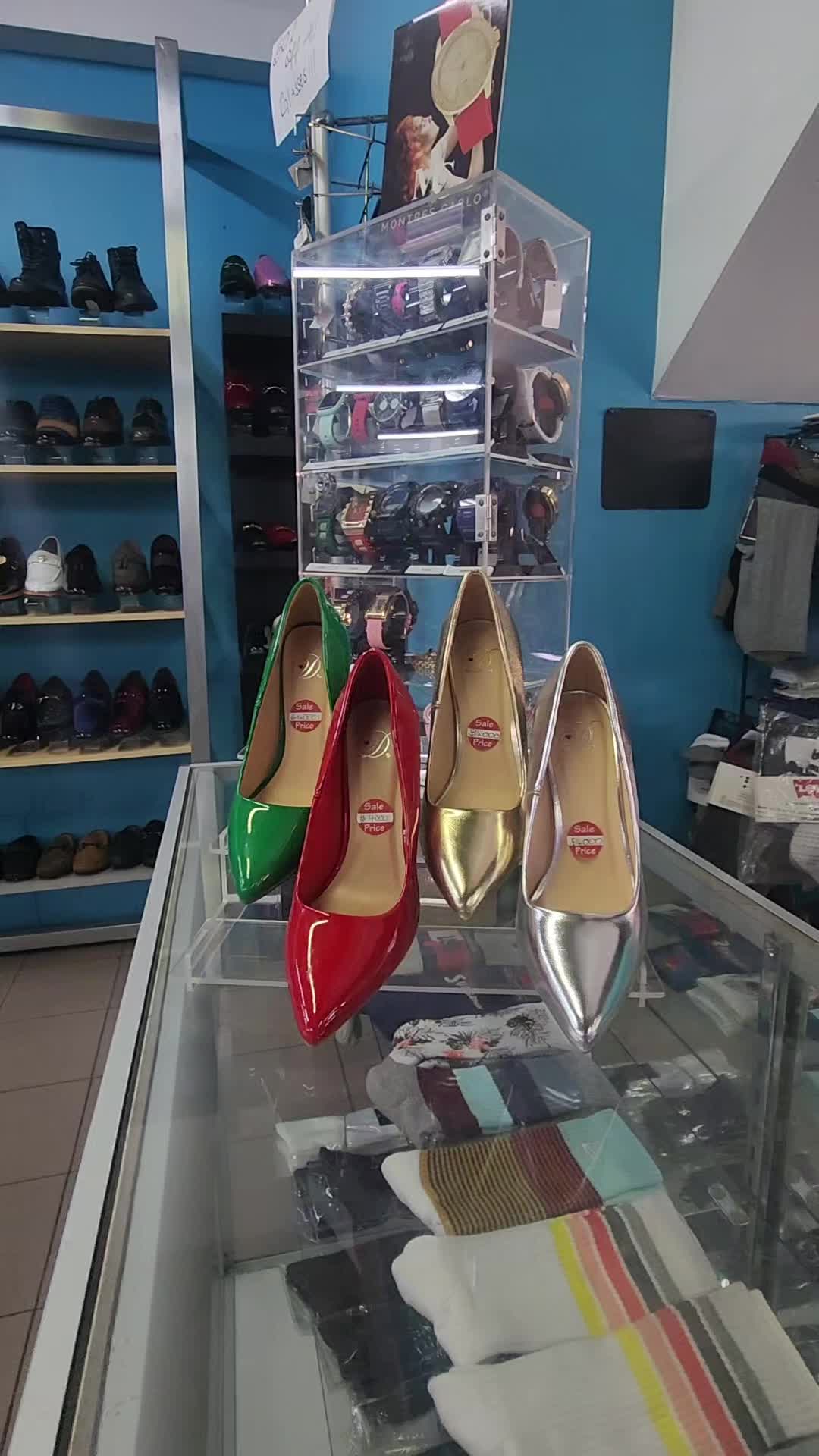 @Sammy's Shoes Store