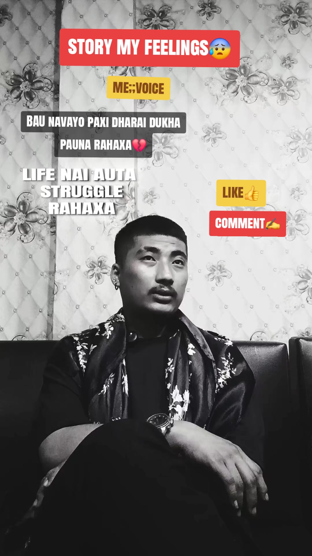 @< सिम्सन~केप्चा~गुरूङ >🤍🌍