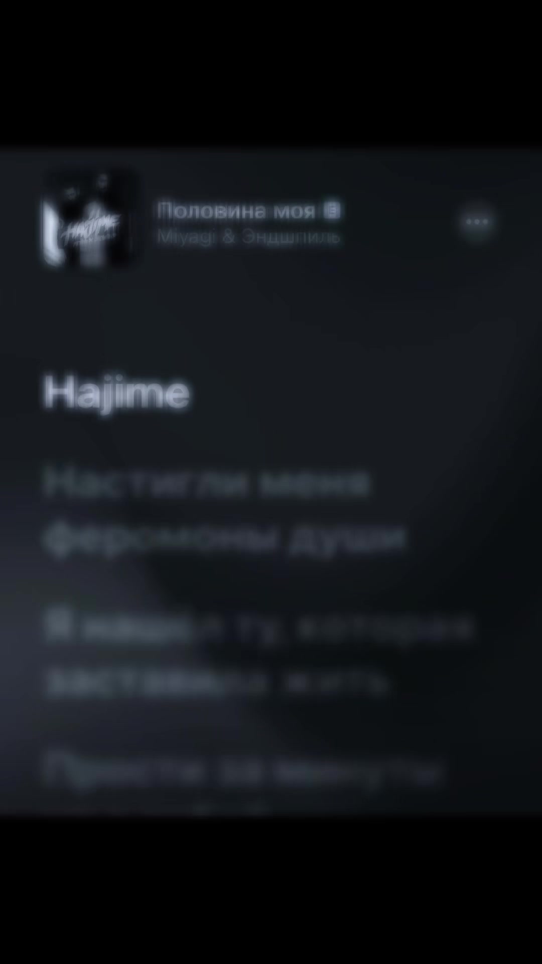 @ПОДПИШИСЬ ✅