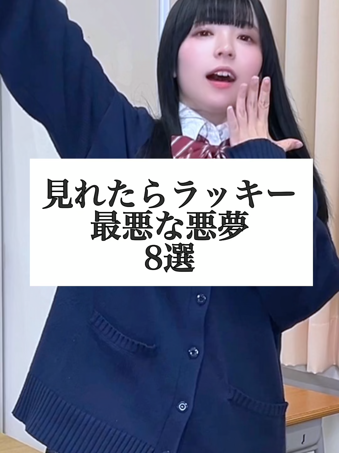 @らてらてちゃん
