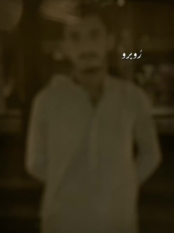 @ح ب د ا ر ک و ر ی