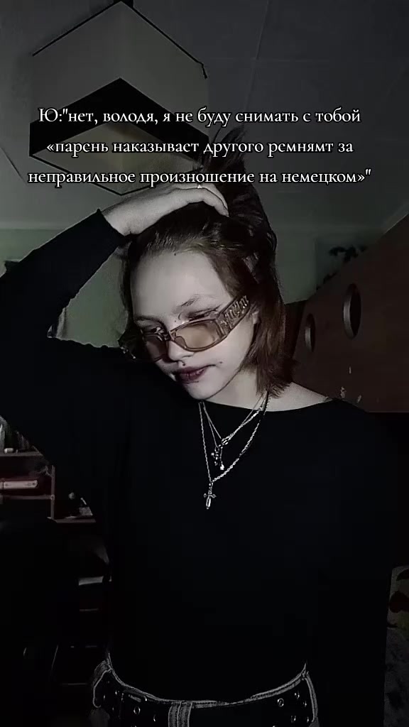 @•°|Медессон|°•