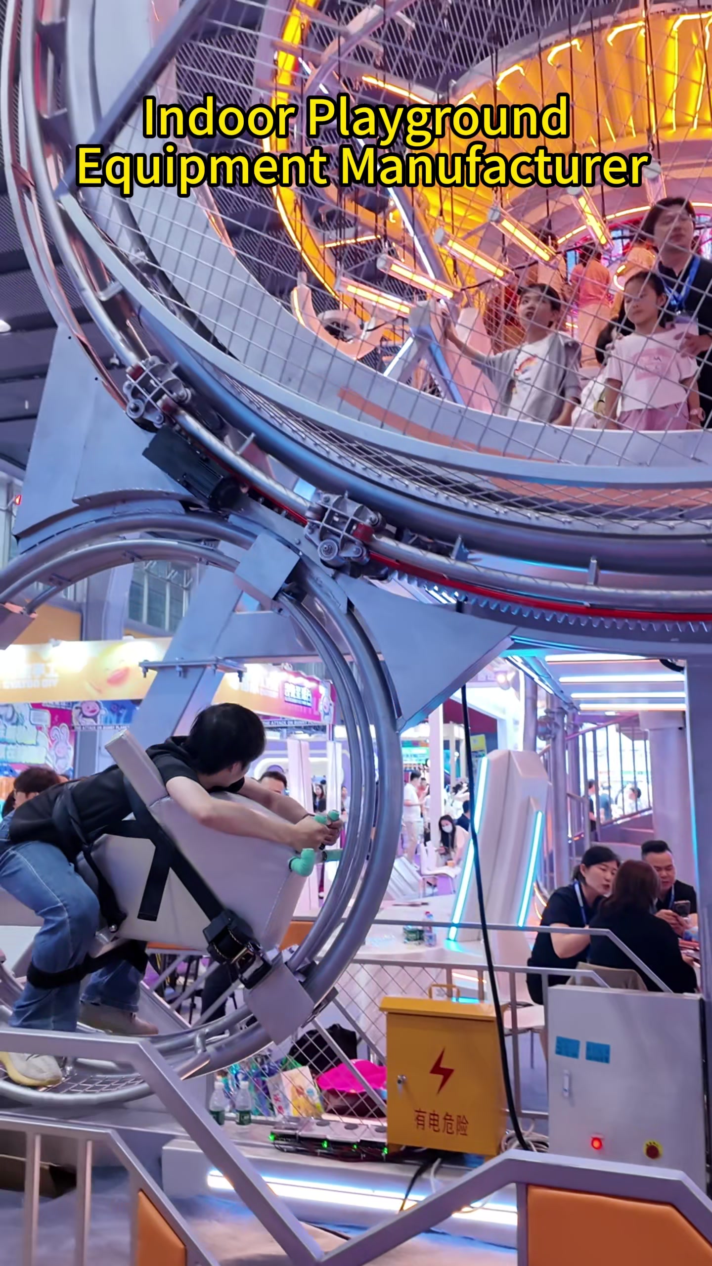 @indoorplayground equipment