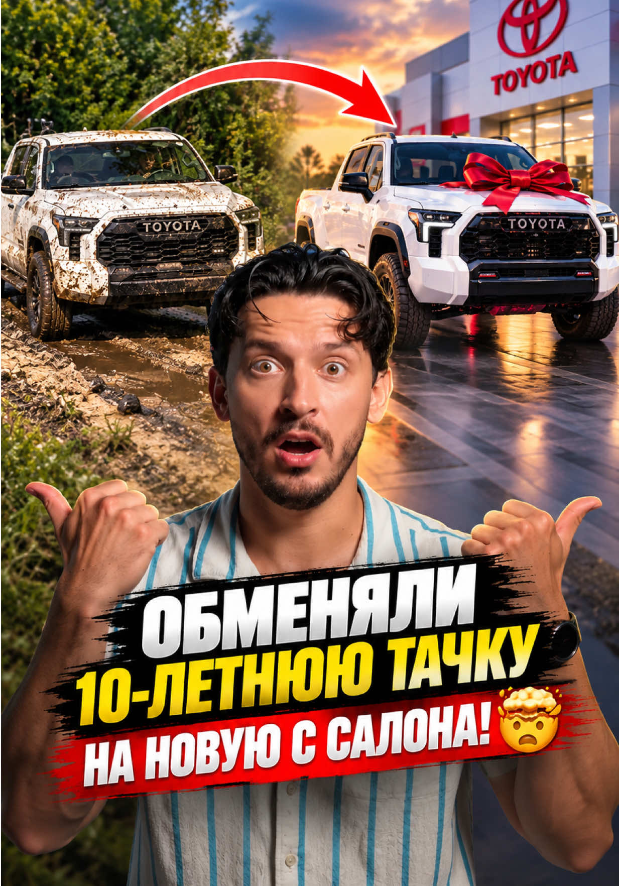 @✔️Пригон авто из США 🇺🇸