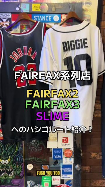 @福岡 古着屋 FAIRFAX